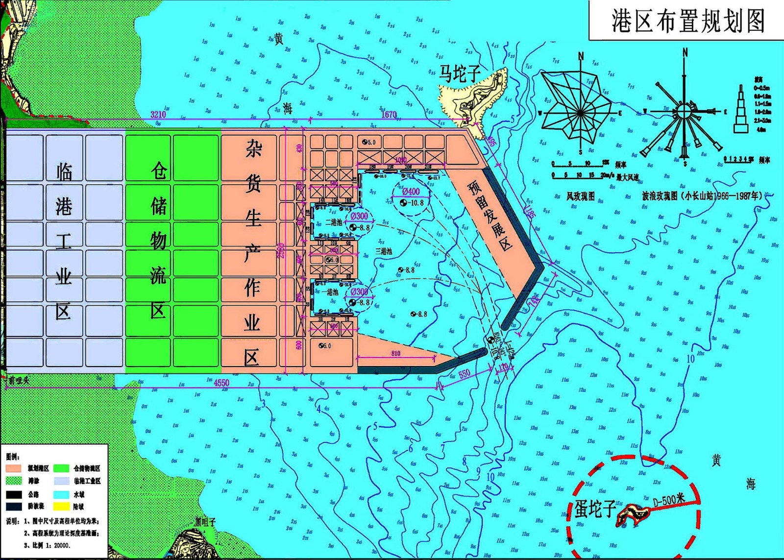 08 登沙河港区总体规划.jpg
