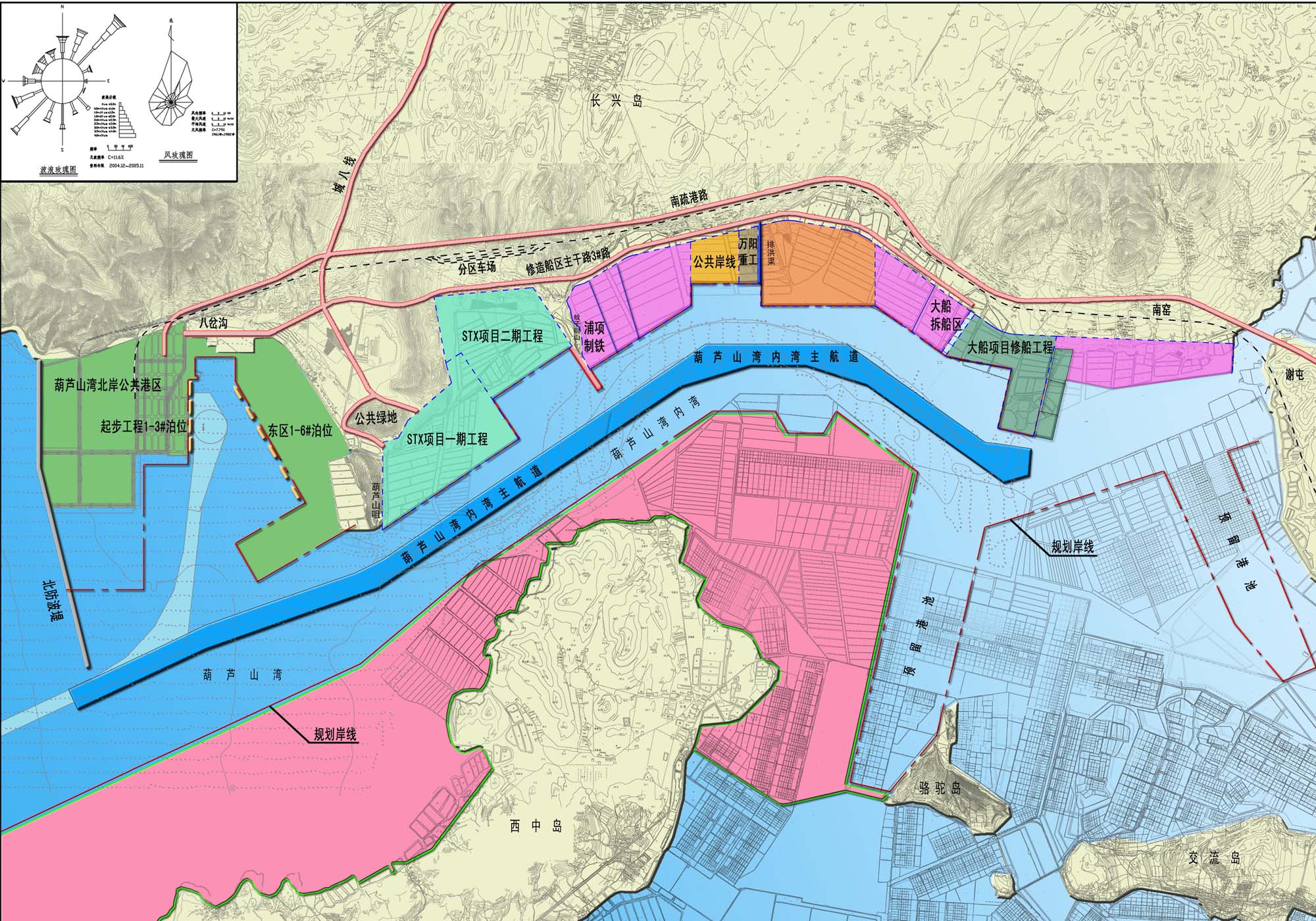 63 长兴岛葫芦山湾内湾公共航道工程可研、设计.jpg