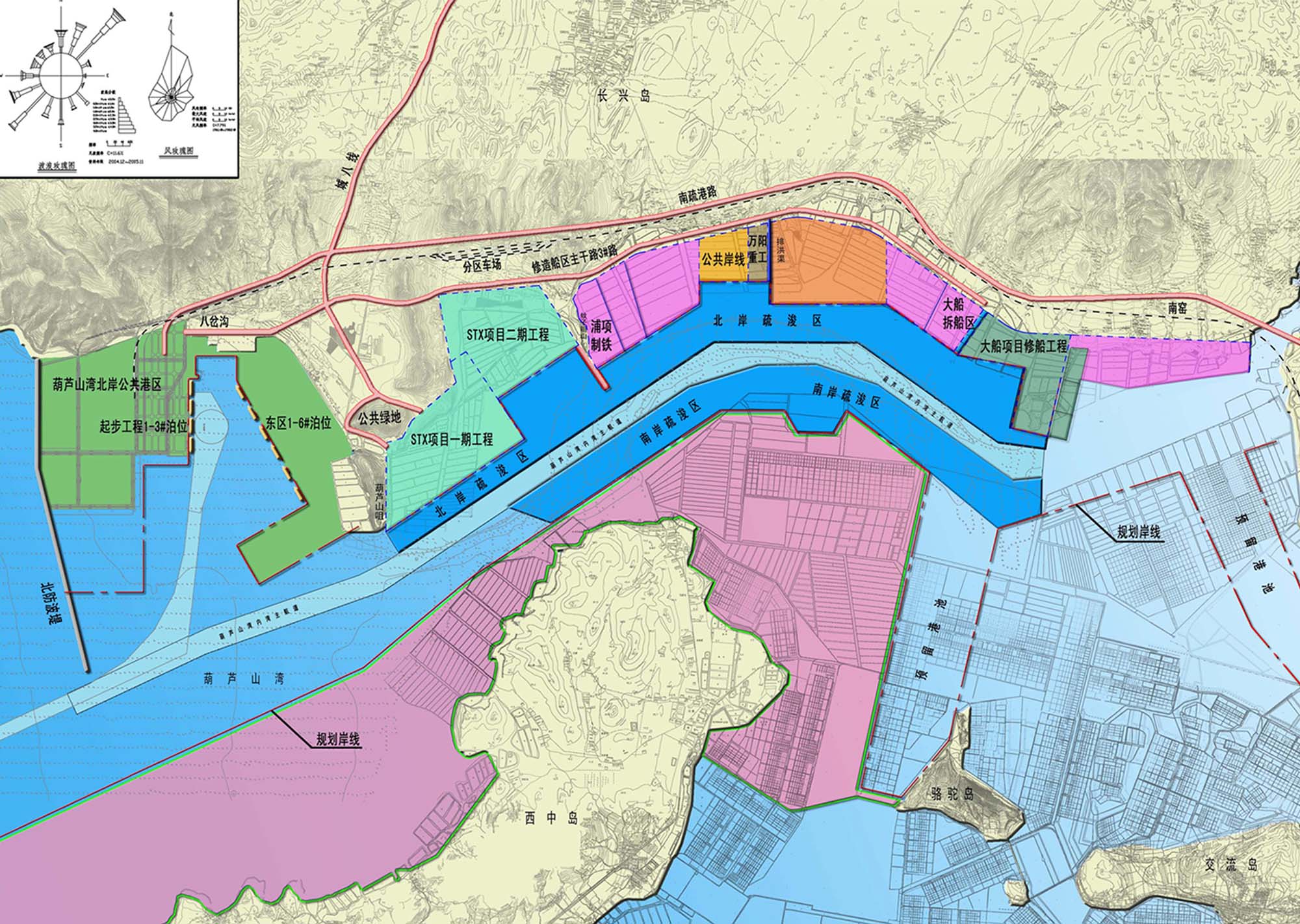 85 长兴岛葫芦山湾内湾港池水域疏浚工程可研、设计.jpg